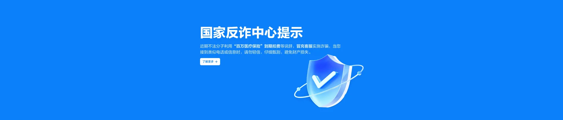 阿鲁科尔沁旗移动宽带