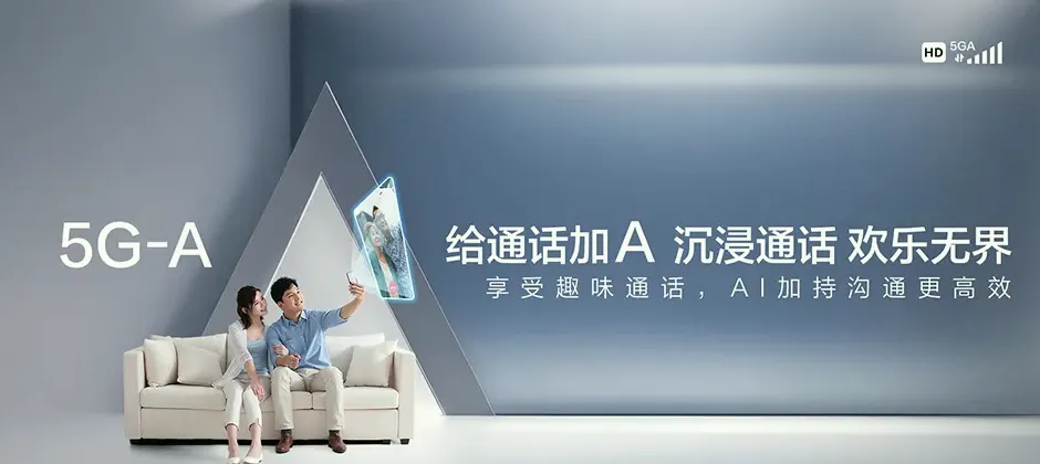阿鲁科尔沁旗宽带新装 移动宽带